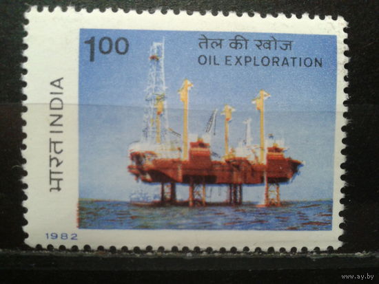 Индия 1982 Добыча нефти на платформе в океане**