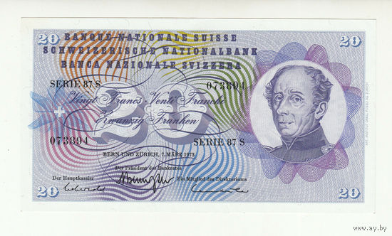 Швейцария 20 франков 1973 года. Состояние aUNC!