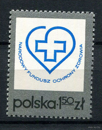 Польша - 1975 - Национальный фонд охраны здоровья - [Mi. 2389] - полная серия - 1  марка. MNH.