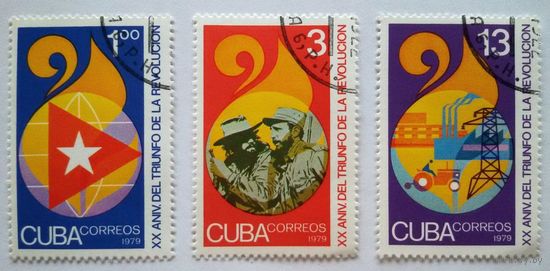 Куба. 1979г. (3шт.)