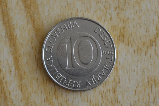 Словения 10 толаров 2002
