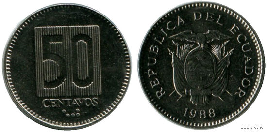 Эквадор 50 сентаво 1988 UNC