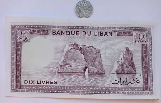 Werty71 Ливан 10 ливров 1986 UNC банкнота