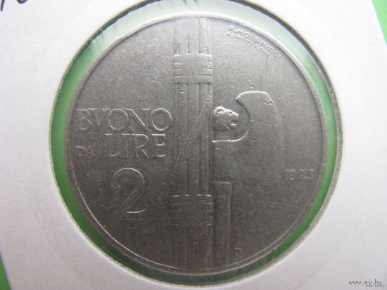 Италия 2 лиры 1923 ТОРГ уместен  в холдере распродажа коллекции
