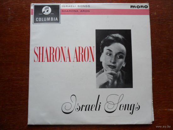 Sharona Aron - Israeli songs - Columbia, England