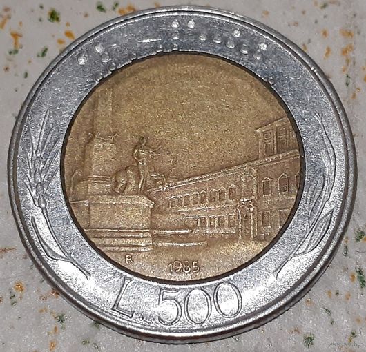 Италия 500 лир, 1985 (15-4-20)