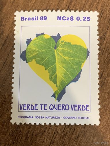 Бразилия 1989. Программа Our nature. Полная серия