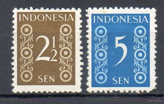 Стандартный выпуск Индонезия 1949 год 2 марки
