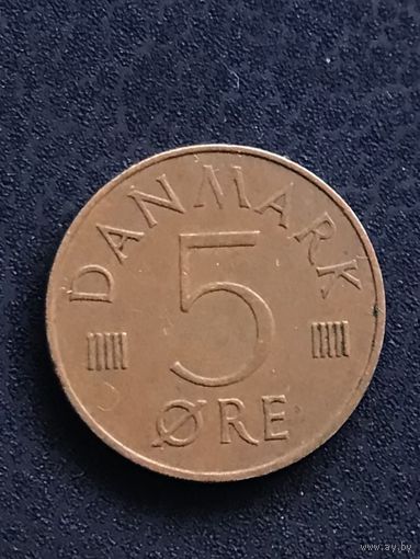 Дания 5 эре 1973