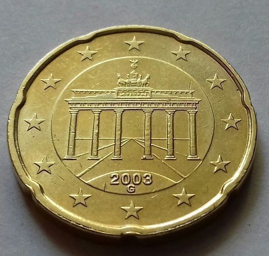 20 евроцентов, Германия 2003 G