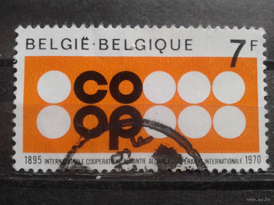 Бельгия 1970 Эмблема межд. кооперации