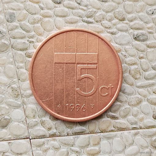 5 центов 1996 года Нидерланды. Королева Беатрис.