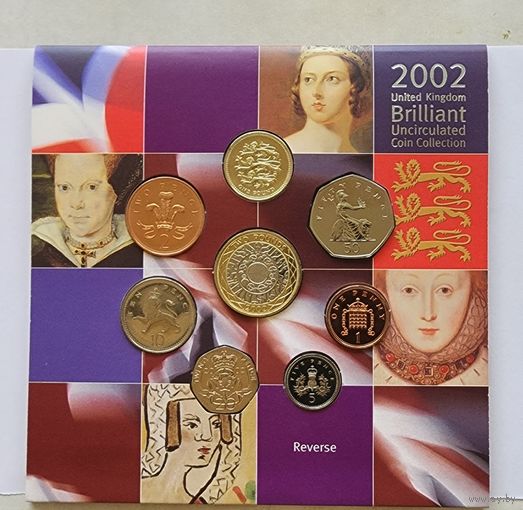Годовой набор монет Великобритании 2002 года