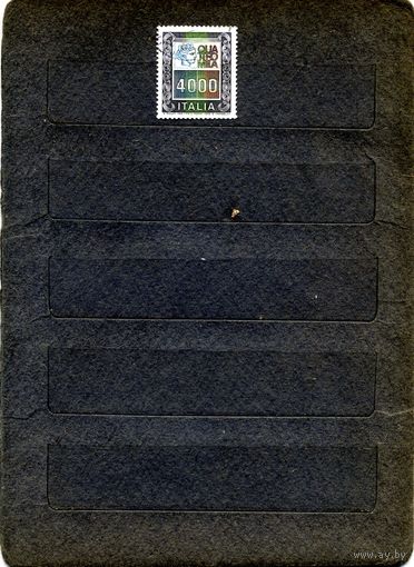 ИТАЛИЯ, 1979, стандартный выпуск,  1м   гашеная