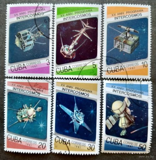 Марки Куба 1987 год 20 лет программе Интеркосмос