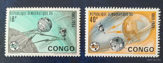 Конго 1965 2 из 8.