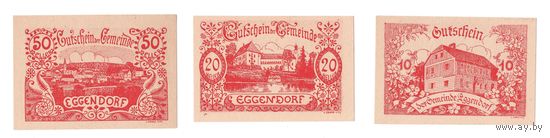 Австрия Эггендорф комплект из 3 нотгельдов 1920 года. Состояние UNC!