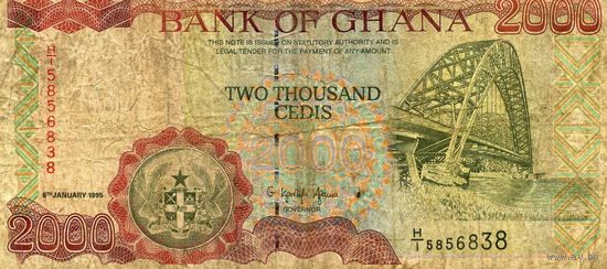 Банкнота 2000 Гана1995 год