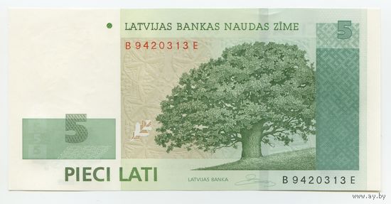 Латвия (Latvia) P53 2009 г. 5 Lati