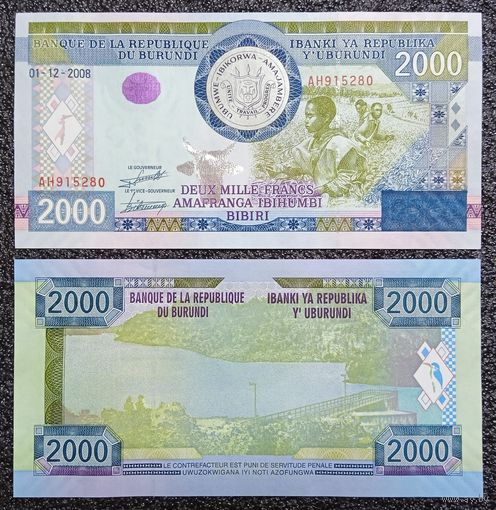2000 франков Бурунди 2008 г. UNC