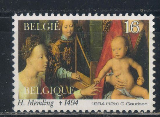 Бельгия Кор 1994 500 летие смерти Ганса Мемлинга Алтарь двух Иоаннов Госпиталь Святого Иоанна Брюгге #2622**