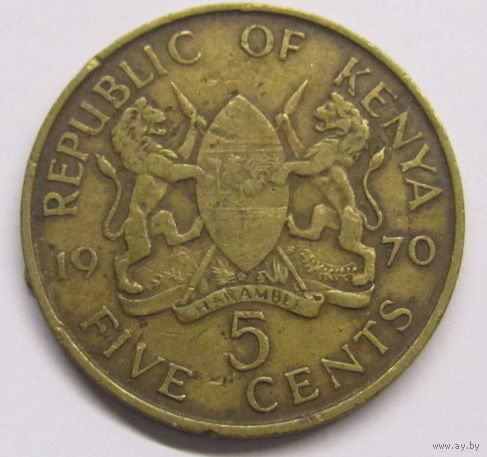 Кения 5 центов 1970 г