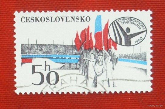 Чехословакия. Спартакиада. ( 1 марка ) 1980 года. 2-2.