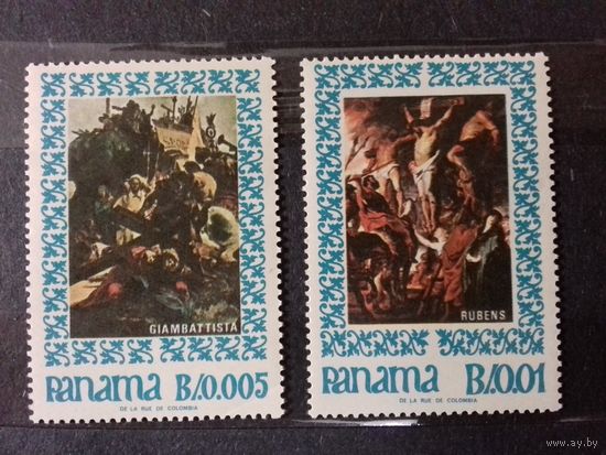 Панама 1967 Живопись 2 чистые марки