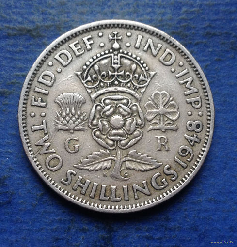 Великобритания 2 шиллинга 1948