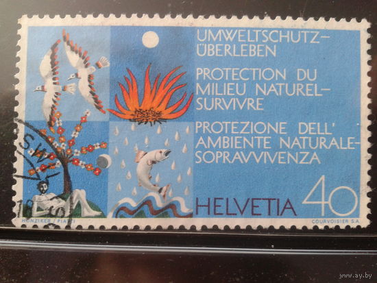 Швейцария 1972 Охрана природы