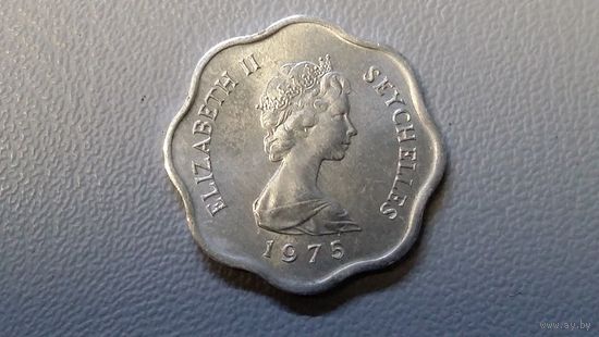 5 центов 1975 Сейшелы