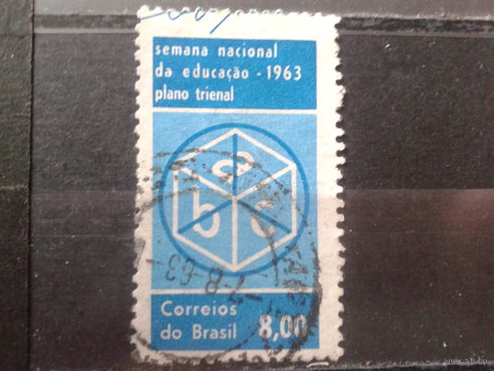 Бразилия 1963 Нац. неделя образования