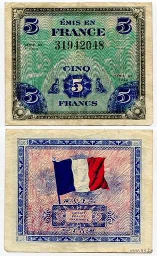 Франция. 5 франков (образца 1944 года, P115a)
