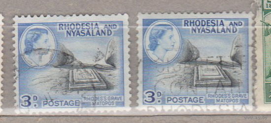 Колония Великобритании Известные люди королева Елизавета II Родезия и Ньясаленд 1959 год лот 11 цена за 1-у марку на Ваш выбор