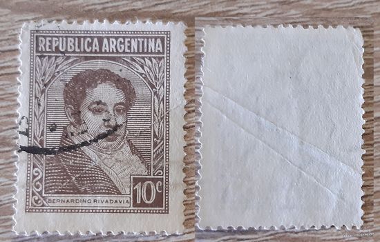 Аргентина 1939 -1950 Знаменитые аргентинцы.10с
