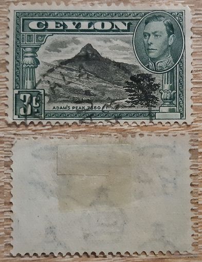 Цейлон 1942 Король Георг VI и Пик Адама. Перф 11 1/2., 3С