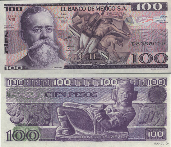 Мексика 100 Песо 1982 UNC П1-168