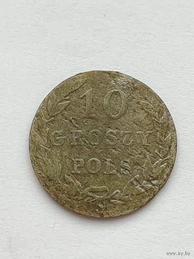 10 грош 1825 года.