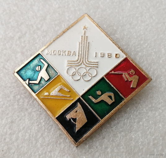 Олимпийские виды спорта. Москва 1980 #0726-SP14