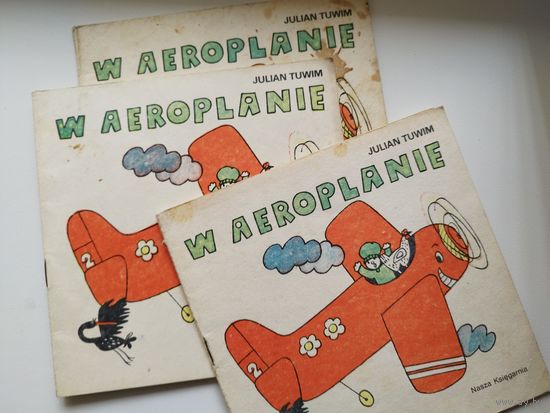 Julian Tuwim. W aeroplanie // Детская книга на польском языке