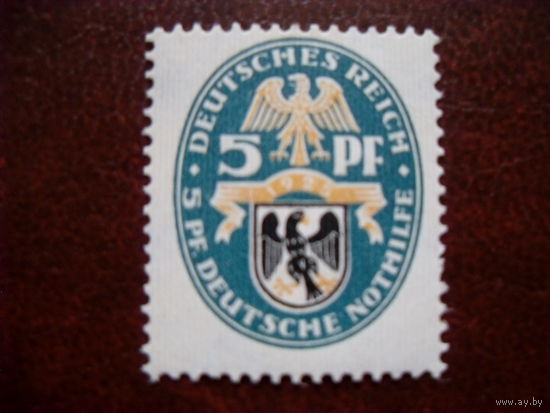 Mi.375 Рейх. Германия. 1925 (mi.2.5 euro) MNH