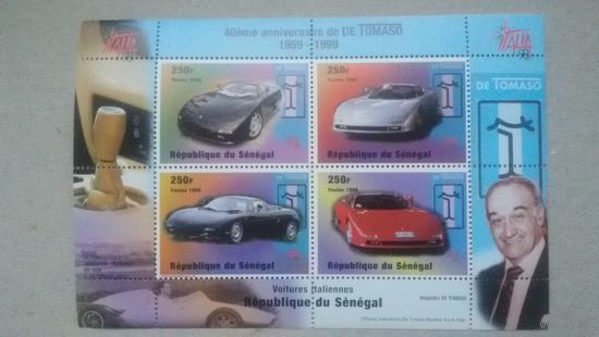 Международная выставка марок "ITALIA' 98 " - Милан, Италия-40-летие итальянского автопроизводителя De Tomaso.