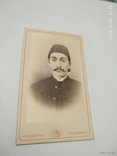 Фотография въ С.ПЕТЕРБУРГЕ. Везенбергъ по Фонтанке Домъ No.55.Коллекционный визит-портрет Султана Абдул-Хамида II.1877 год.