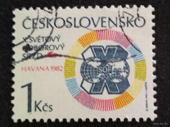 Чехословакия 1982.  10-я Всемирная федерация профсоюзных конгрессов, Гавана. Полная серия