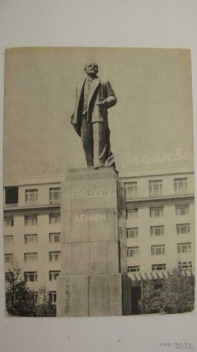 Памятник Ленину  Монголия  1968 г