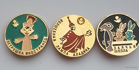Брошь СССР,  ретро значок, клеймо, три штуки, все диаметром 3 см, металл