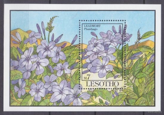 1993 Лесото 1037/B101 Цветы 7,50 евро
