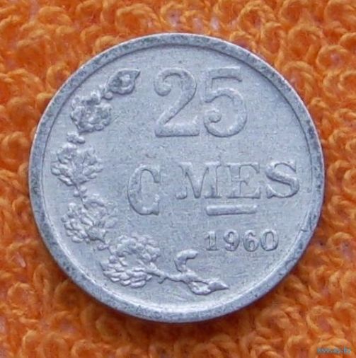Люксембург 25 центов 1960 года, UNC