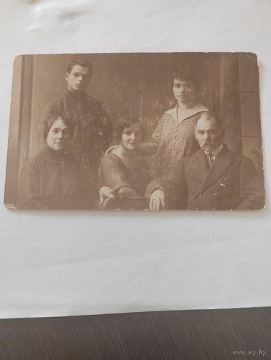 Фото семьи 1924