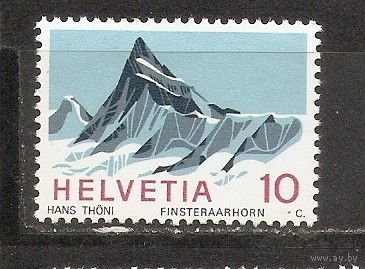 КГ Швейцария 1966 Гора